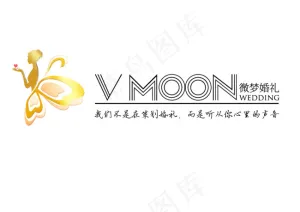 金色婚庆公司logo设计
