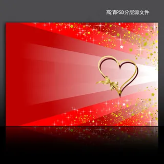 喜庆DM宣传单彩页折页模板高清ps...