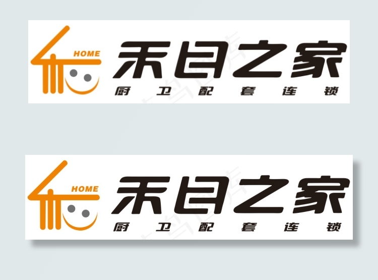 禾目之家logocdr矢量模版下载