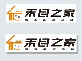 禾目之家logo