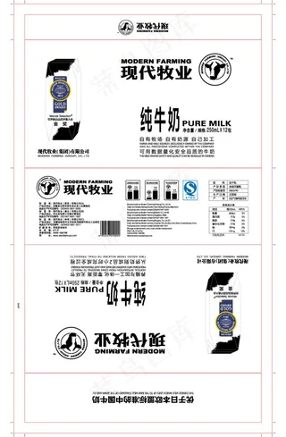 现代牧业尊贵礼盒