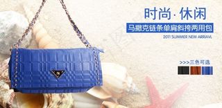 女装包包时尚休闲潮流单间背包促销海...