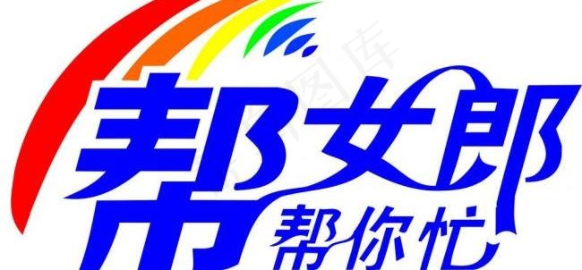 安徽电视台帮女郎图片