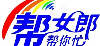 安徽电视台帮女郎图片