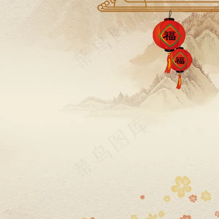 中国风新年背景psd模版下载