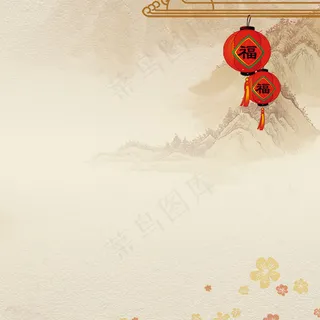 中国风新年背景