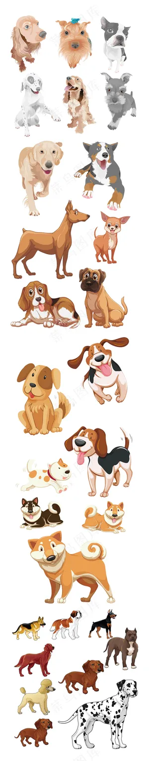 可爱矢量卡通狗狗设计元素