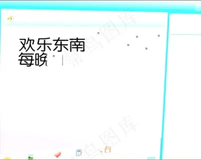 卫视宣传片素材下载