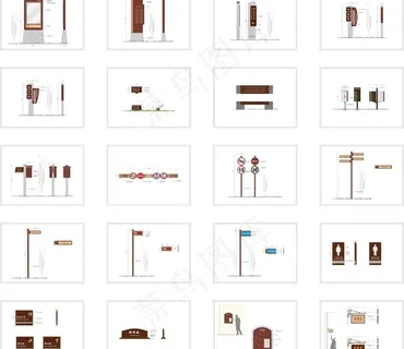 4A景区标识整体规划 4A景区标识整体规划