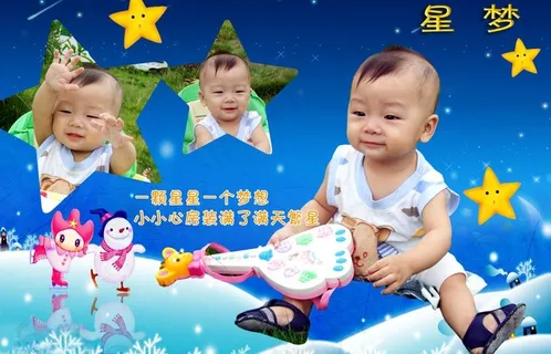婴儿相册图片