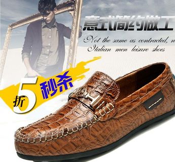 男鞋直通车图片 男鞋直通车图片
