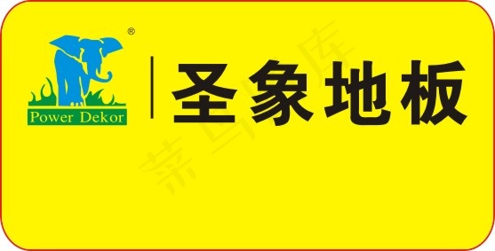 圣像地板cdr矢量模版下载