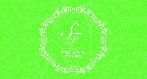 婚礼 背景 logo图片
