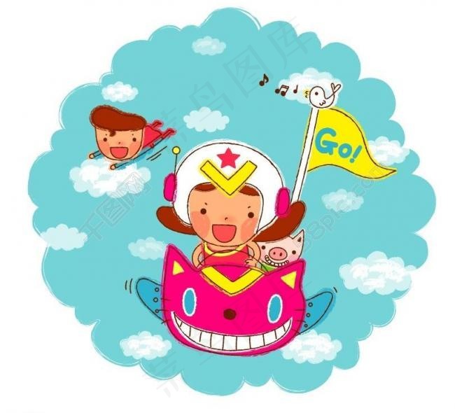 卡通儿童插画图片