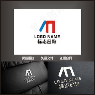 M N LOGO 科技 标志设计