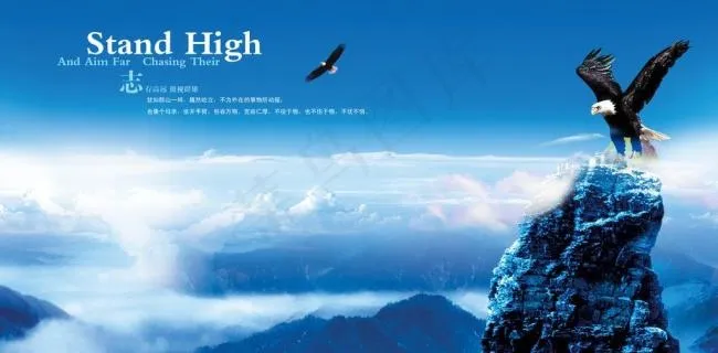 企业文化图片企业挂画 金碧辉煌