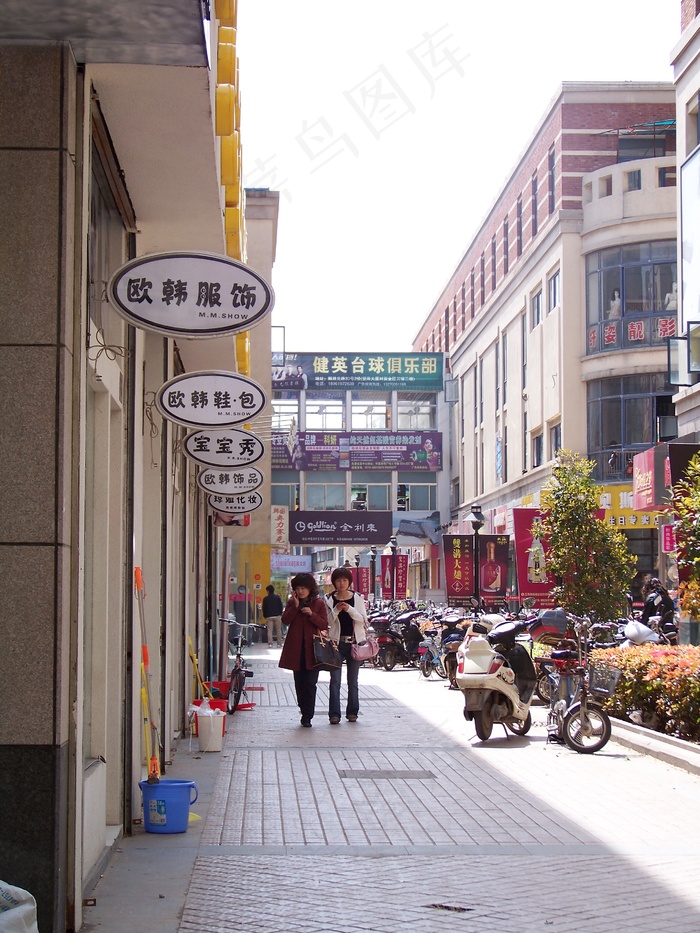 女人街图片
