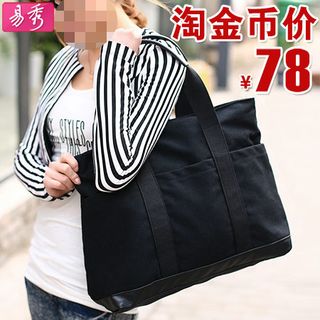 简约优雅包包直通车素材