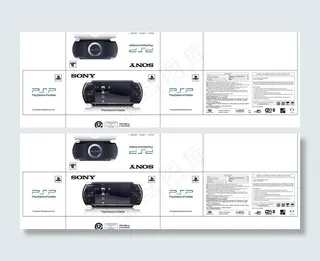 SONY PSP 彩盒
