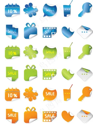 炫彩创意标签素材