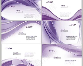 紫色炫丽商务名片设计