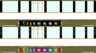 理发店招牌图片