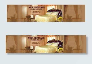 被套四件套图片