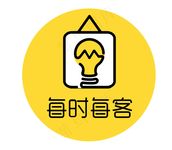 美食cdr矢量模版下载