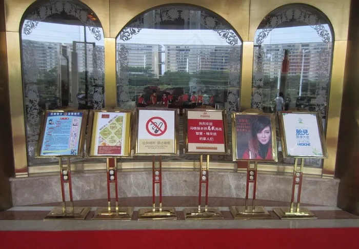 引导牌 指示牌图片