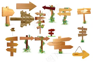 清新木质指示指路导向牌免扣元素