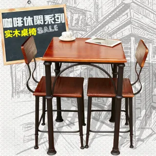 实木桌椅套件直通车