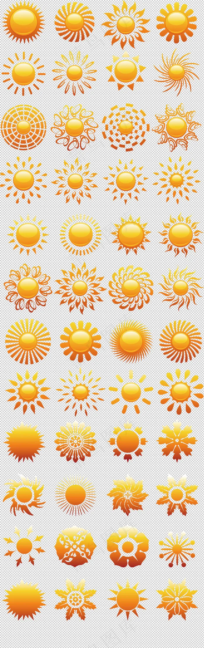 卡通手绘可爱太阳海报矢量素材ai矢量模版下载