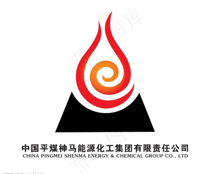 能源公司标志psd模版下载