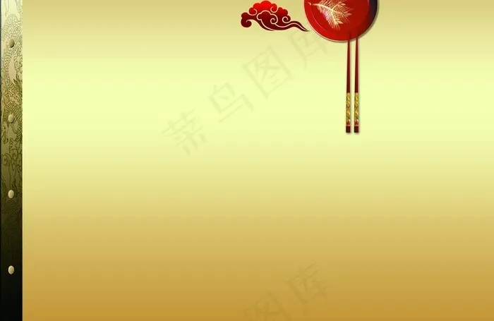 菜谱背景图片