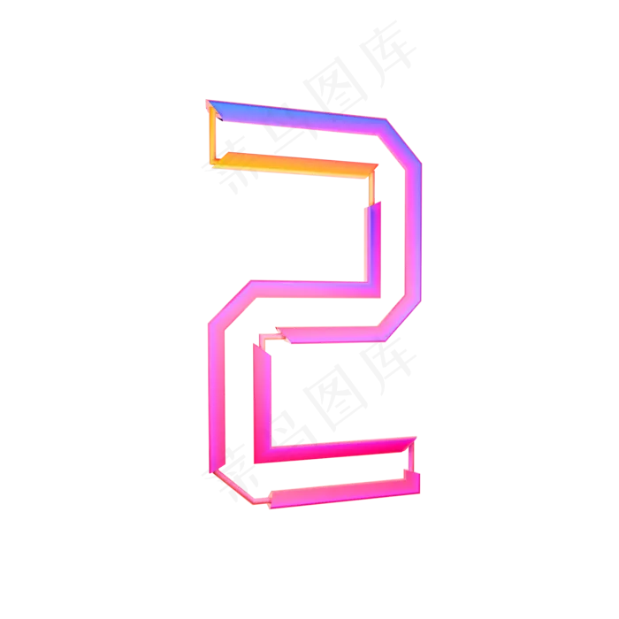 炫彩数字2立体装饰炫彩数字2立体装饰ai矢量模版下载