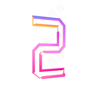 炫彩数字2立体装饰炫彩数字2立体装饰