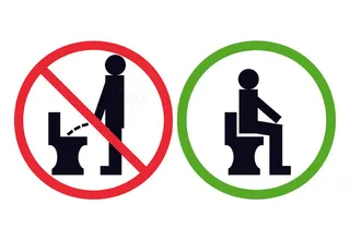 浴室的禁止标志矢量素材