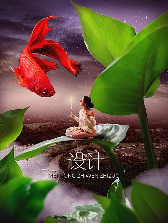逆鳞 设计 zw制作(1920X2560(DPI:150))psd模版下载