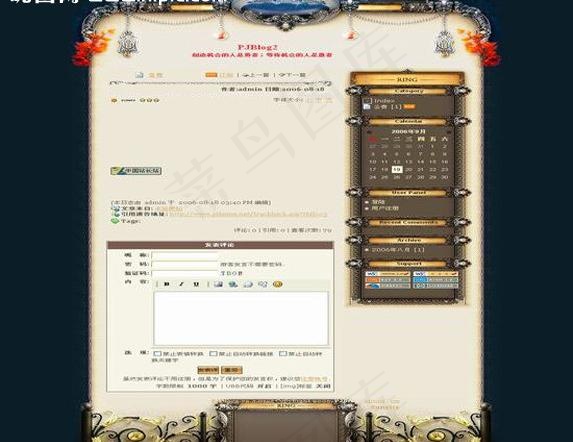 古典游戏模板图片