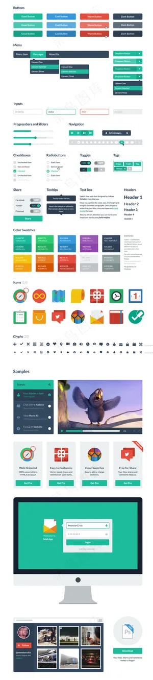 IOS8APP交互设计源文件