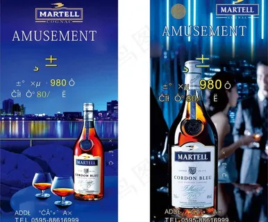 蓝带马爹利图片 蓝带马爹利图片