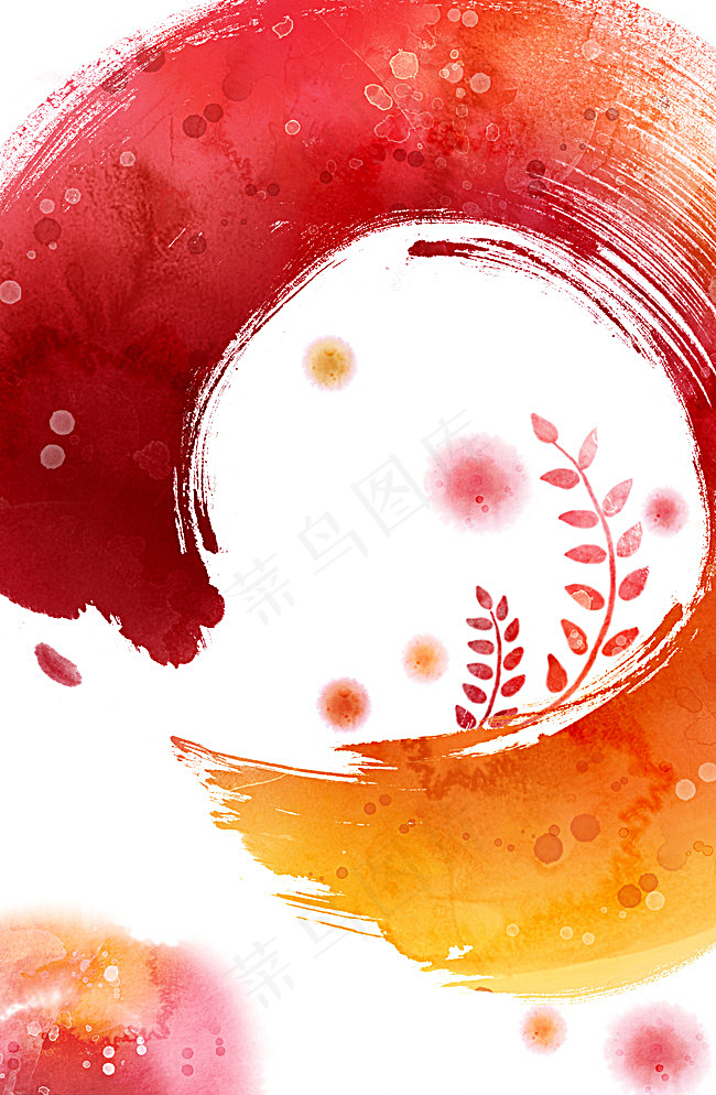 书法五彩水墨笔触背景底纹图片