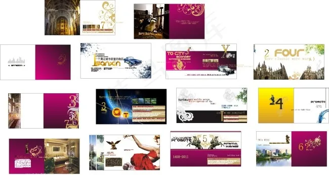 房地产画册cdr矢量模版下载