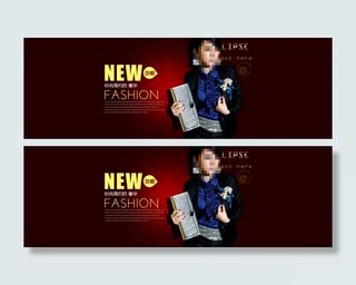 淘宝女装秋季新品促销海报