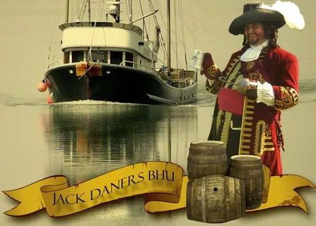 海盗版洋酒广告图片