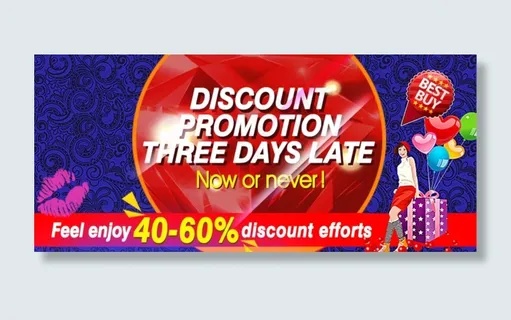 店铺活动海报图片