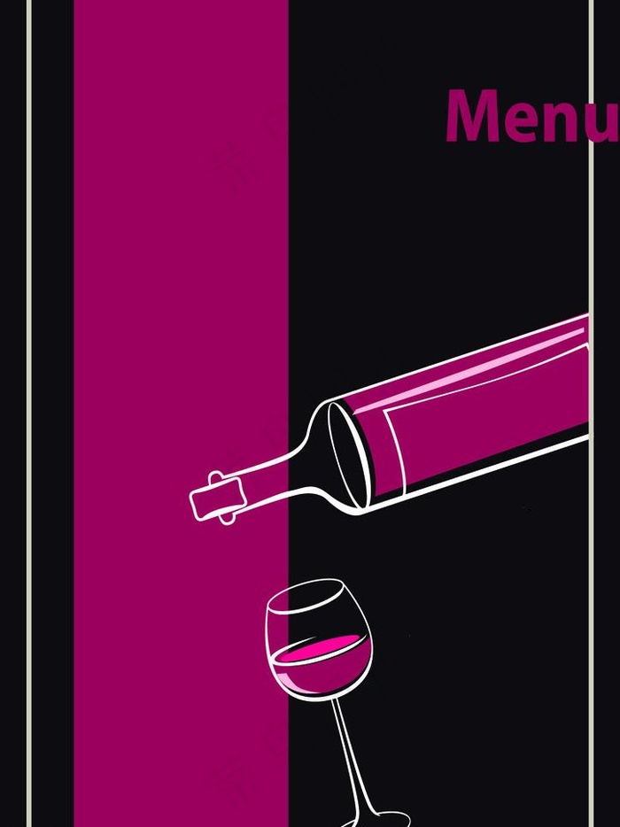 酒水单封面图片