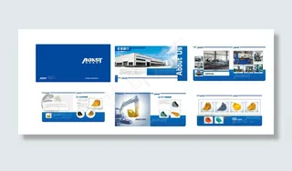 挖掘机工厂企业画册图片