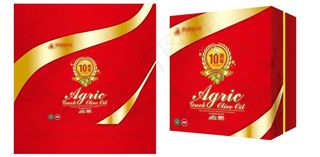 礼盒包装设计（平面图）图片