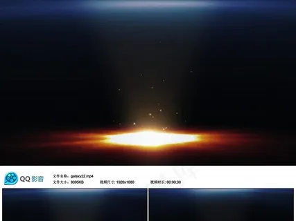 粒子上升宇宙粒子高清循环视频素材